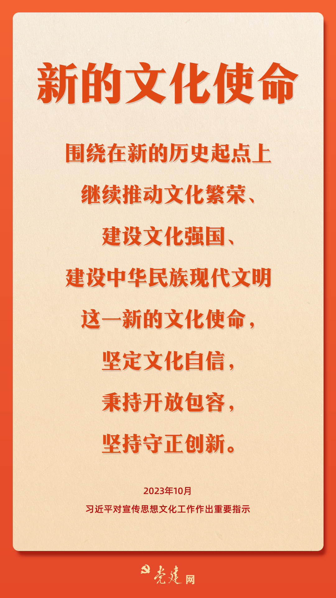 微信图片_20240804084147.jpg