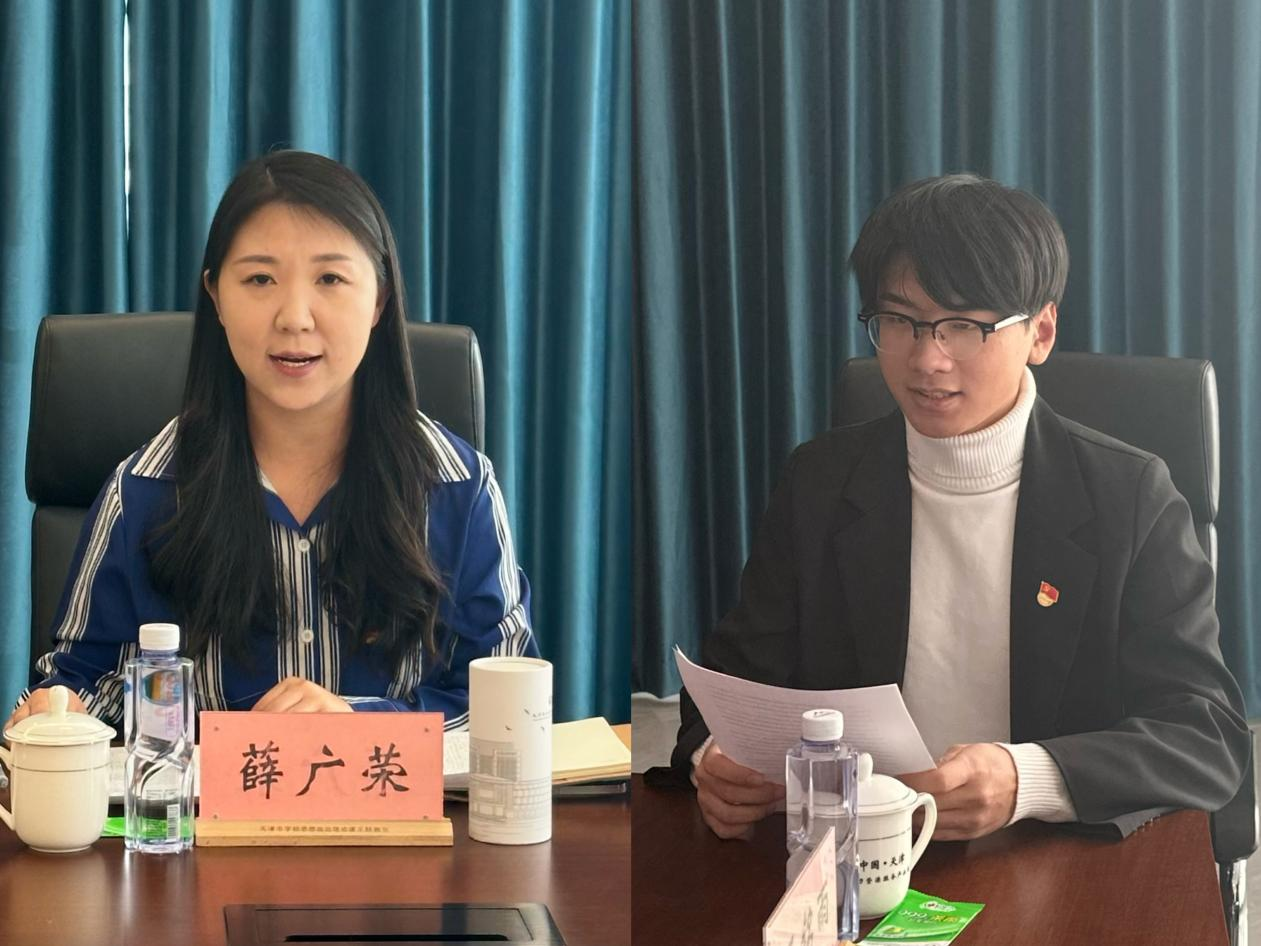 微信图片_20240804125930.png