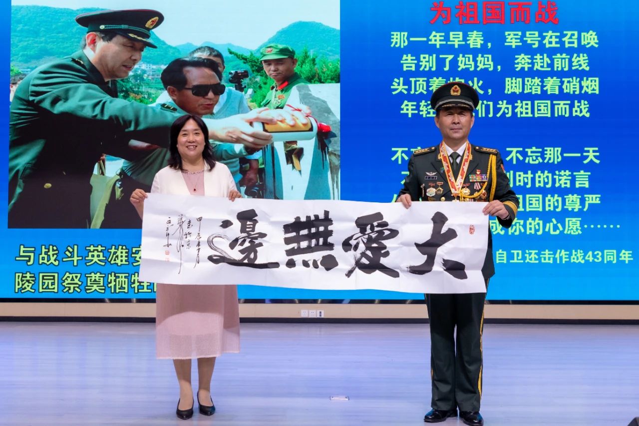 微信图片_20240902180842.jpg