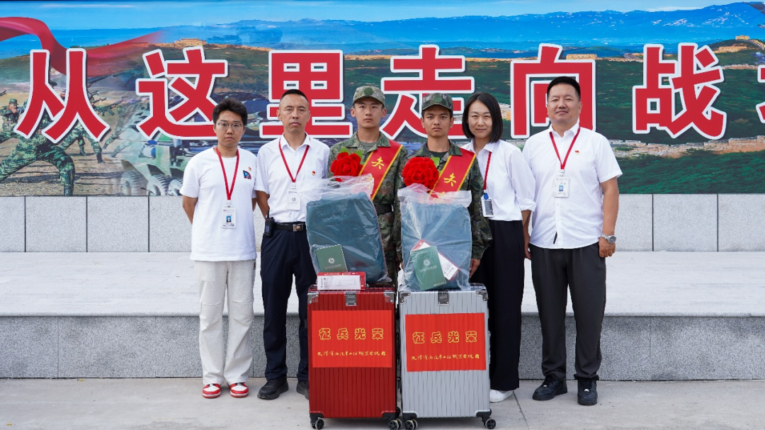 微信图片_20240920095557.png