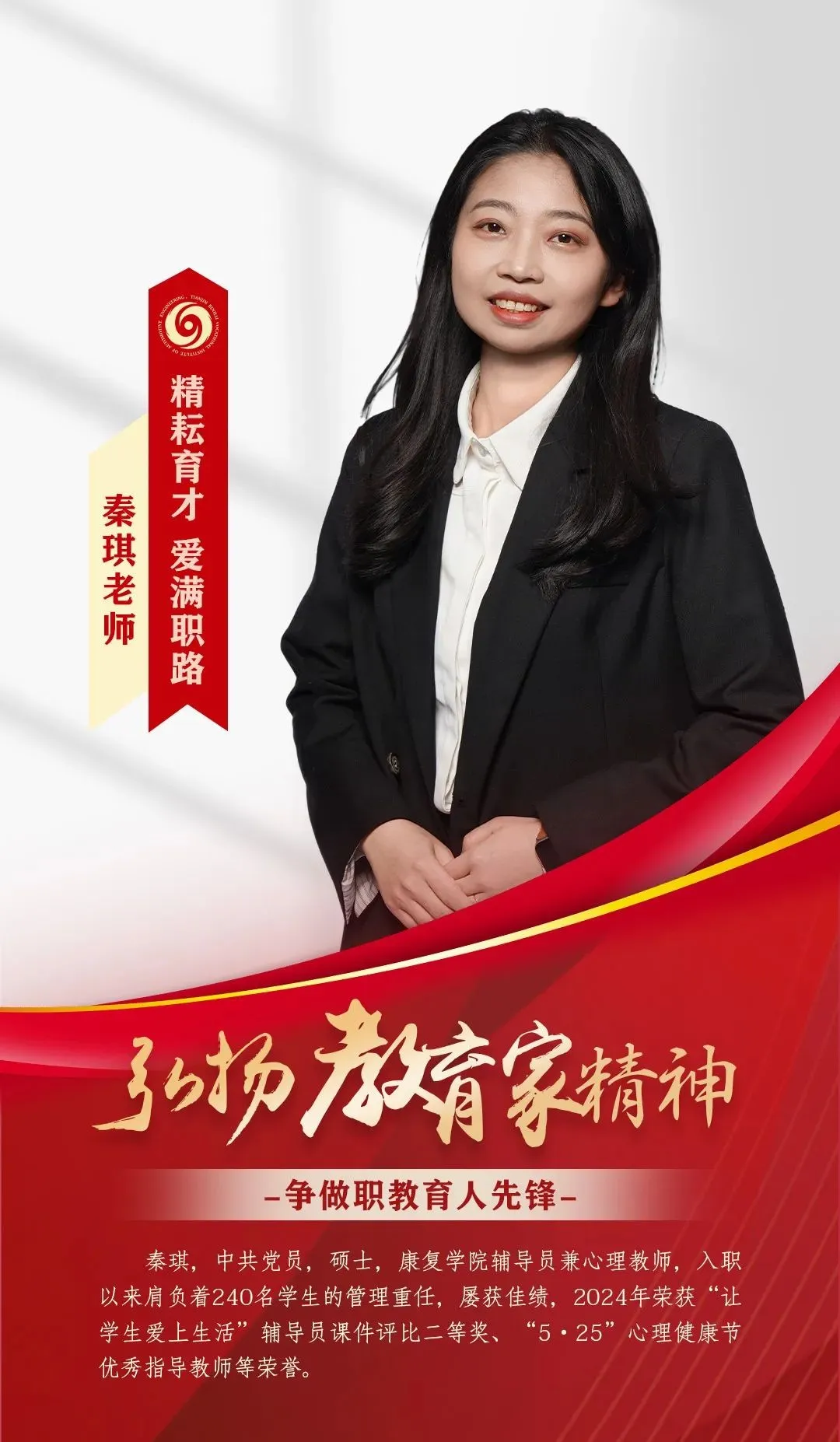 87.jpg