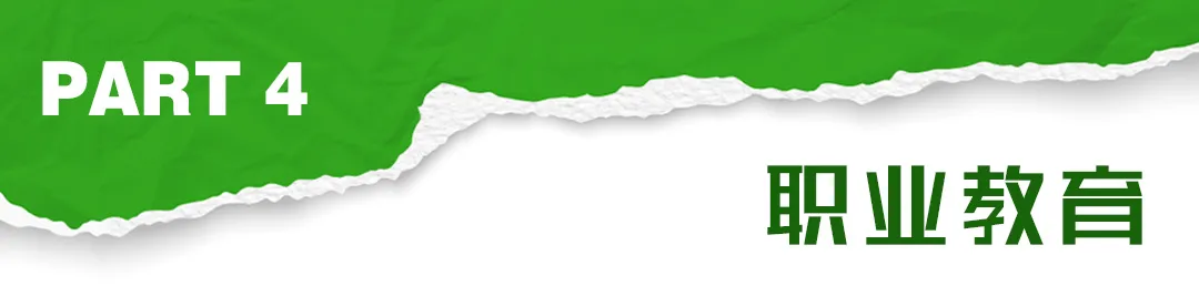 114.jpg