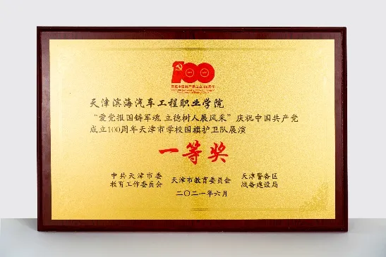150.jpg