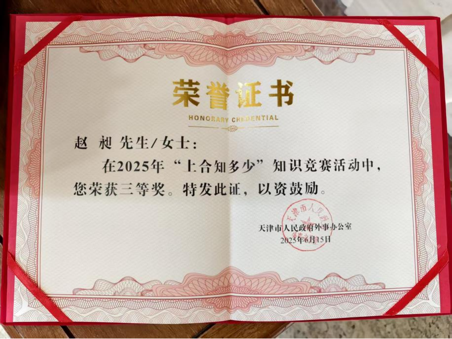 图片8.png