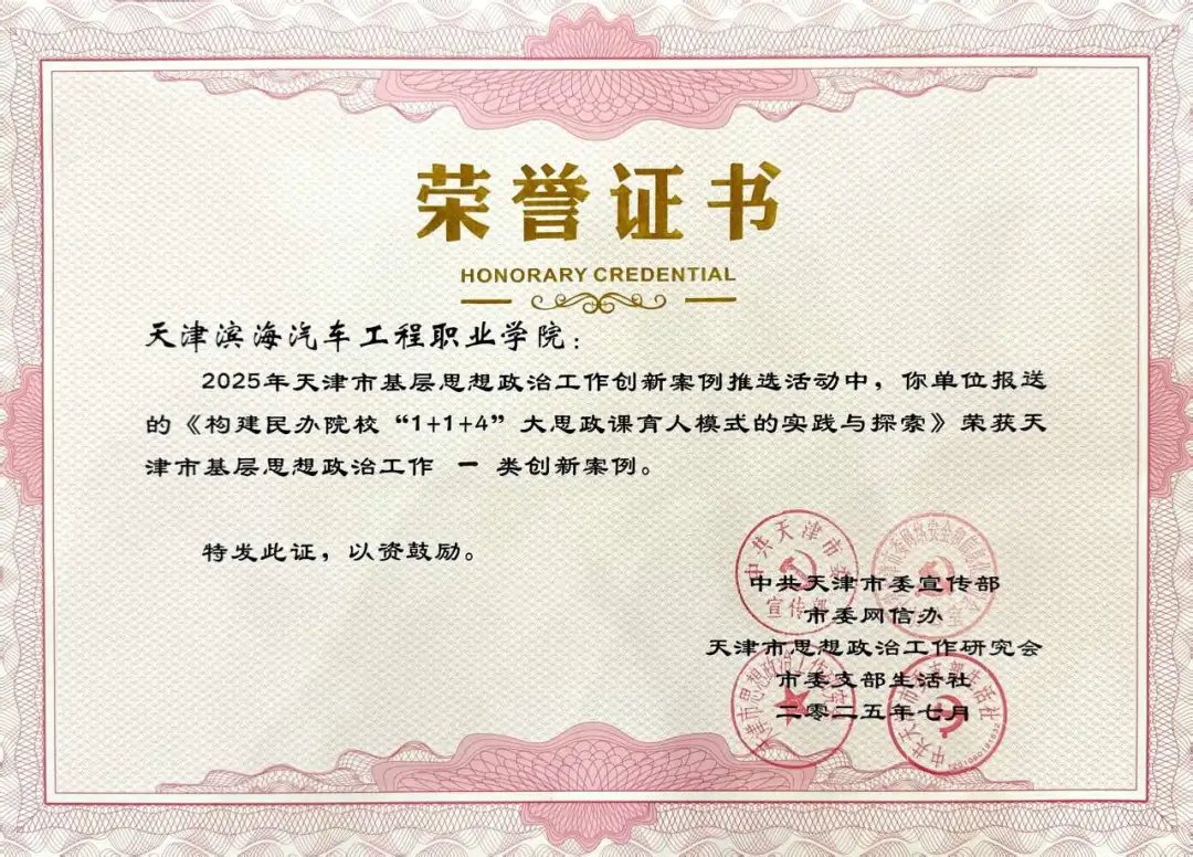 图片13.png