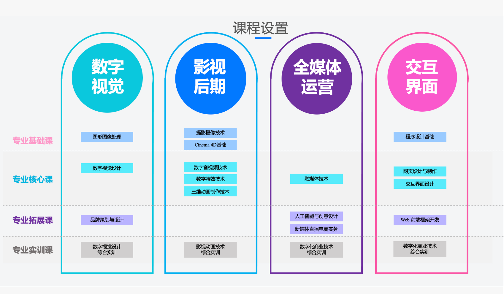 wechat_2025-09-25_140543_932.png