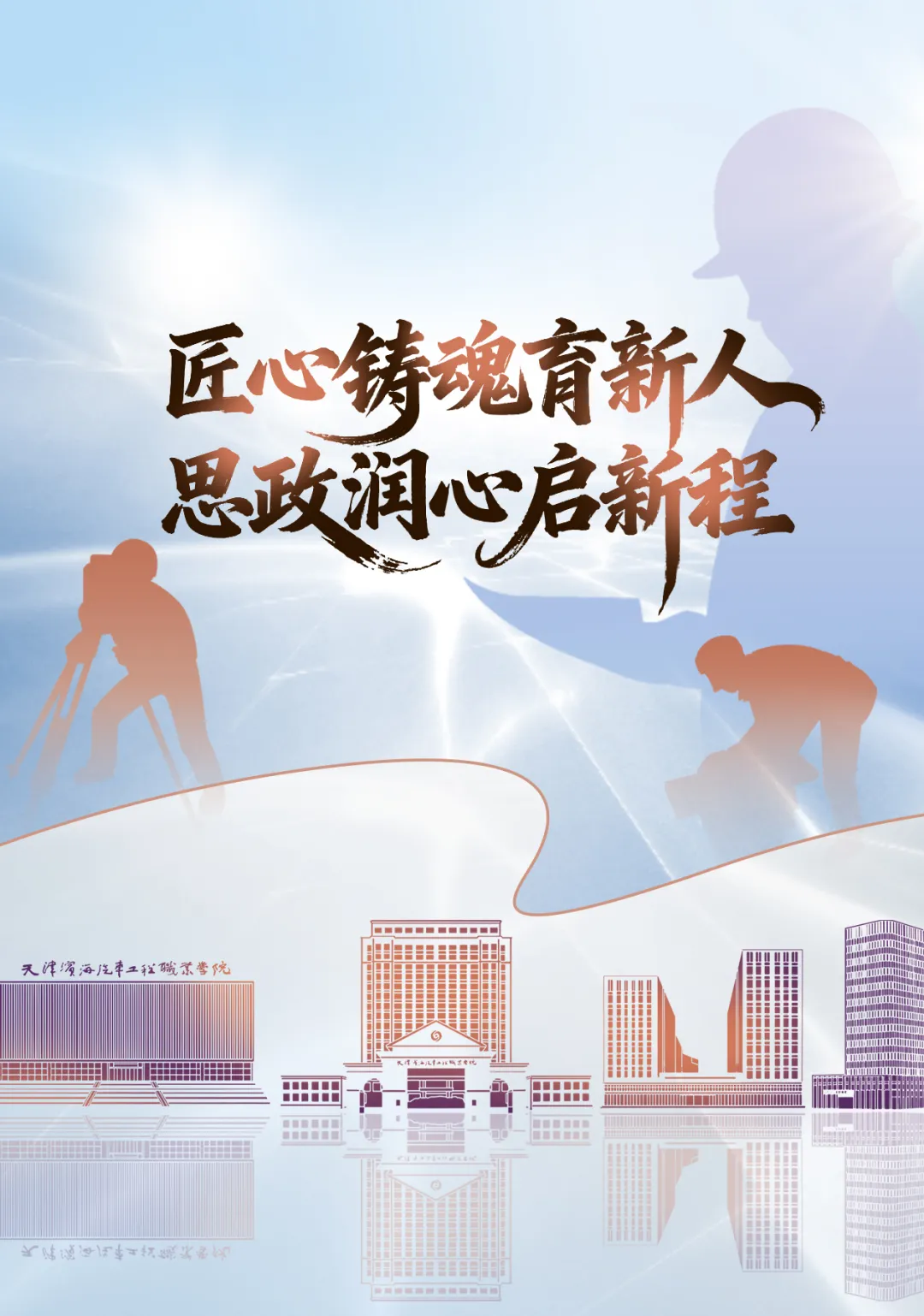 1762219987850467.png 1.png