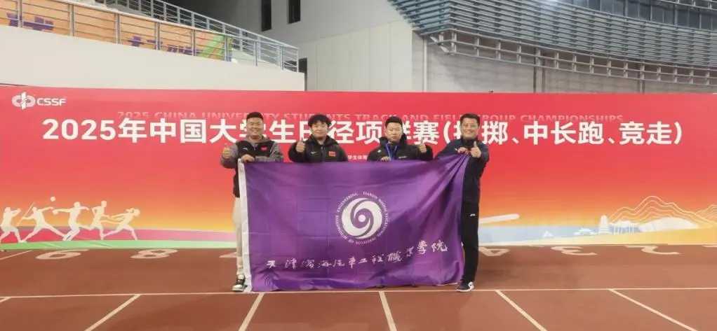 1764658100500067.png 4.png