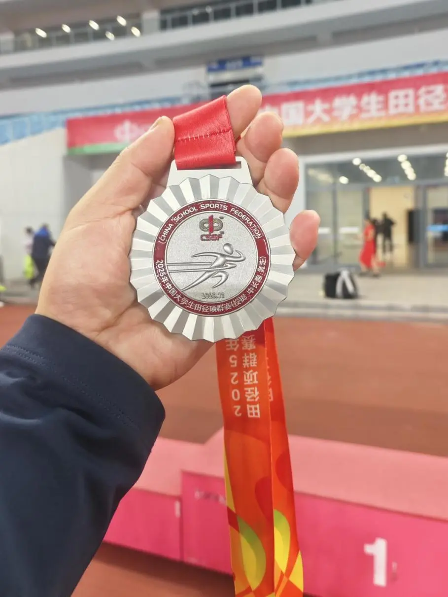 1764658128715560.png 5.png