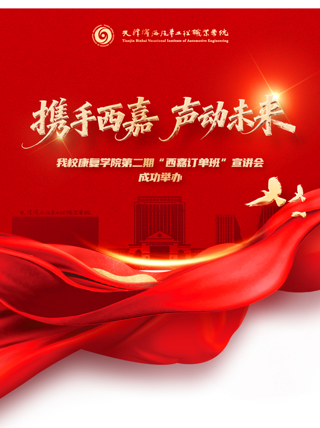 1765175184500102.png 1764726118234663.png