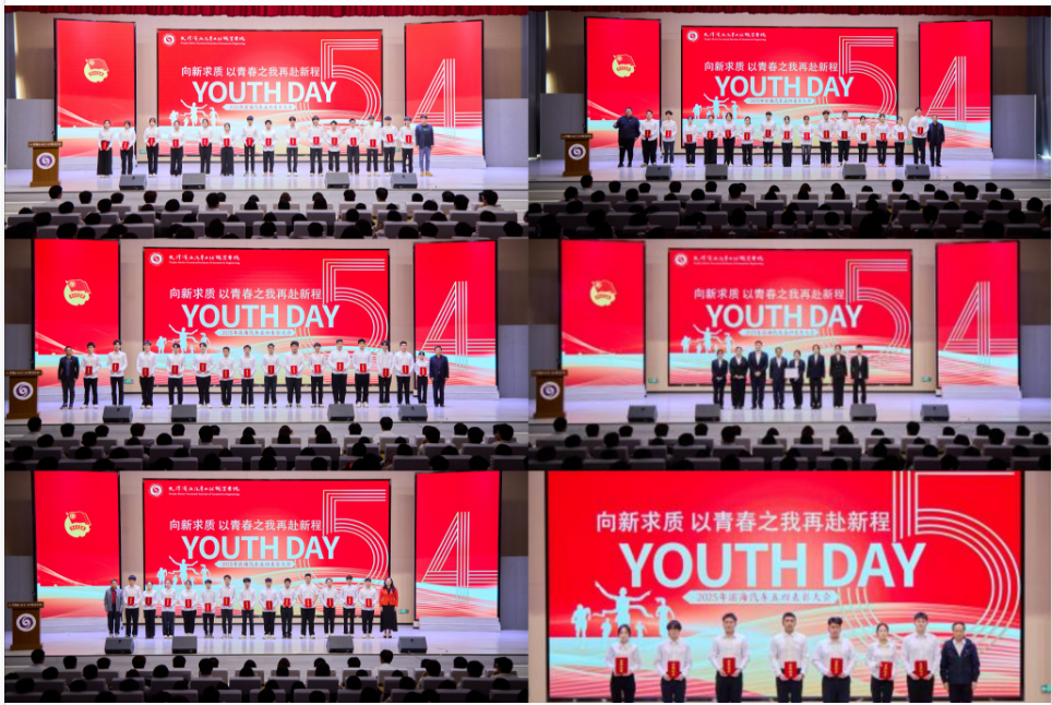 微信图片_20250610145809.png