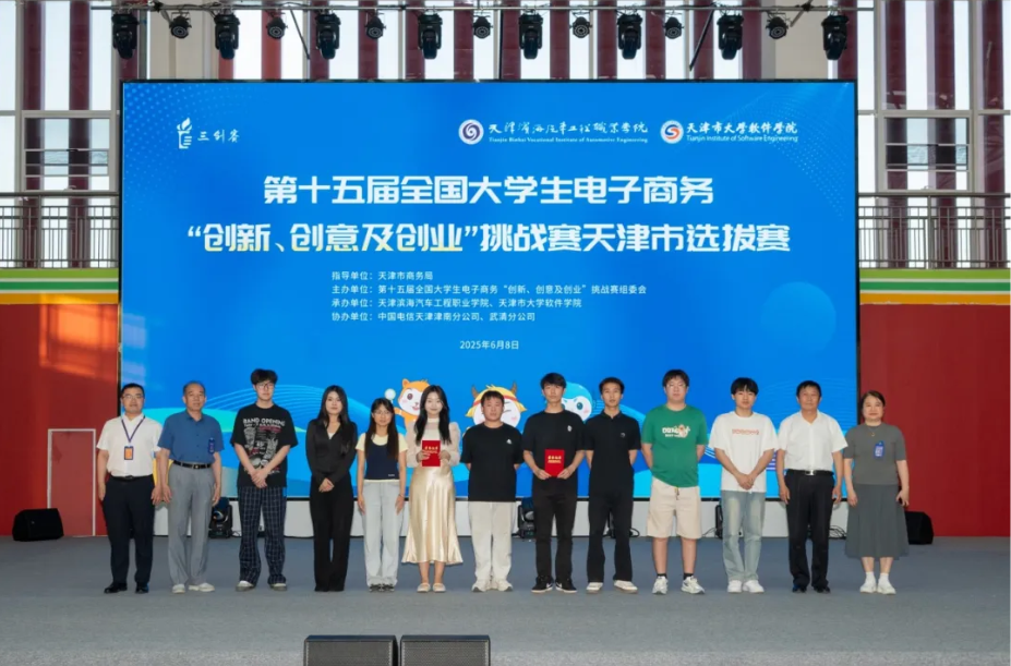 图片14.png