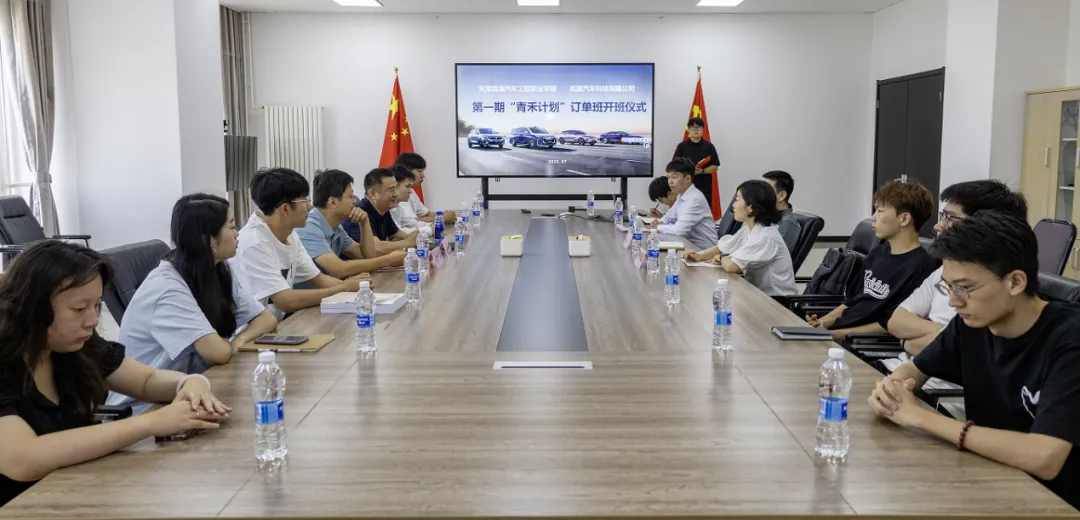 图片29.png