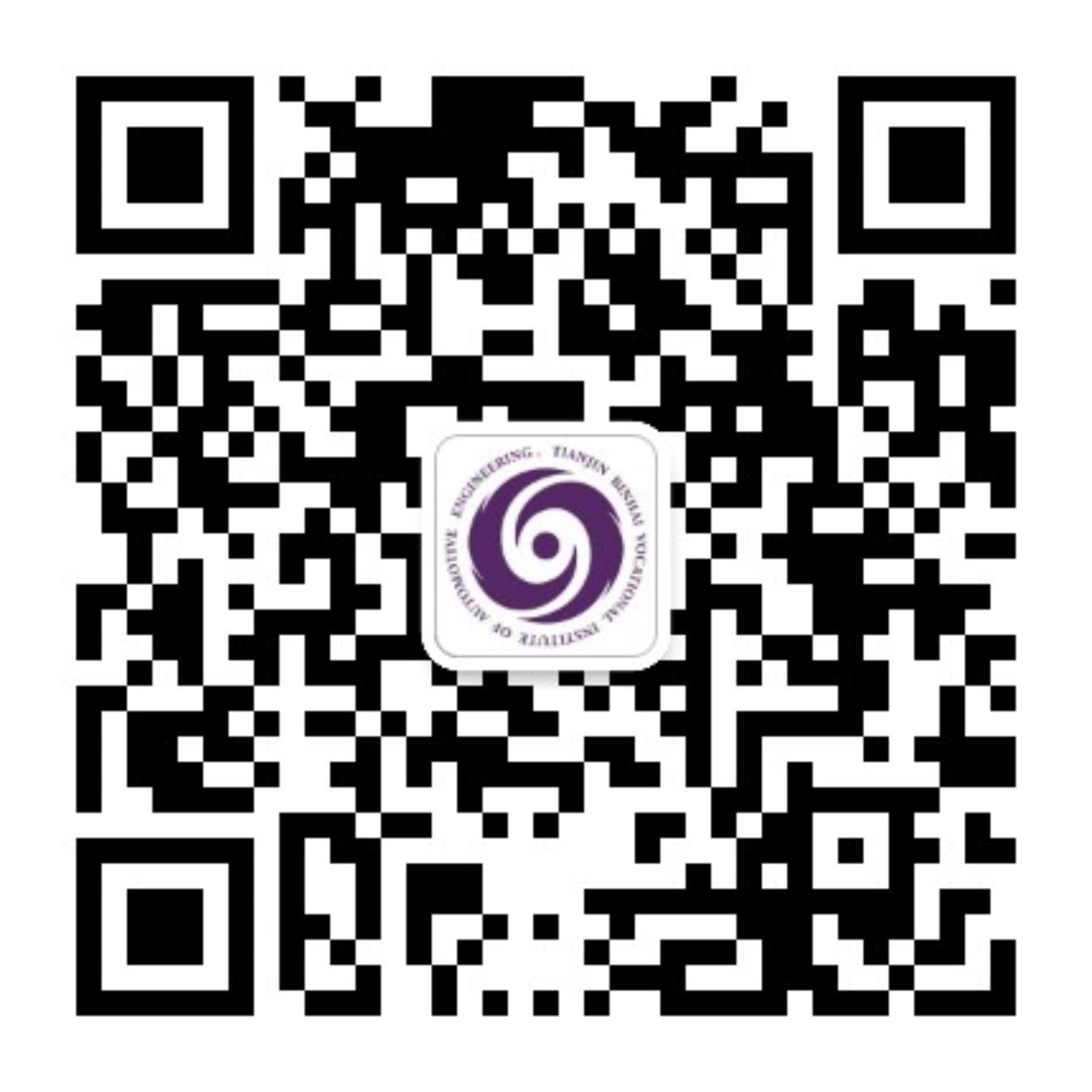 公众号二维码.jpg