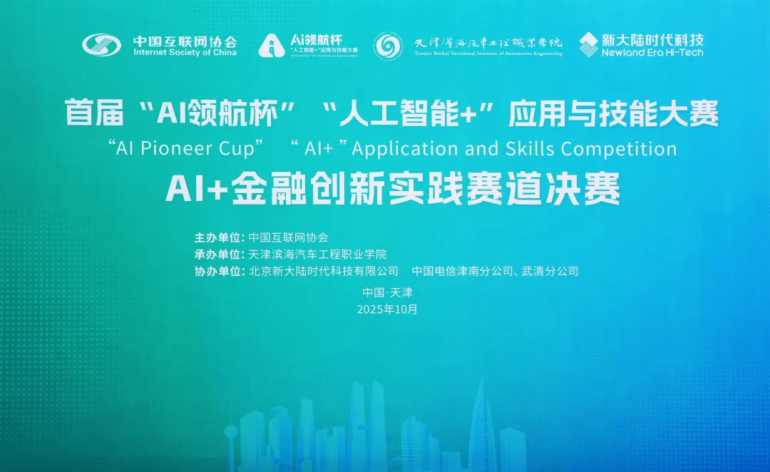 1761724764307930.png 1.png