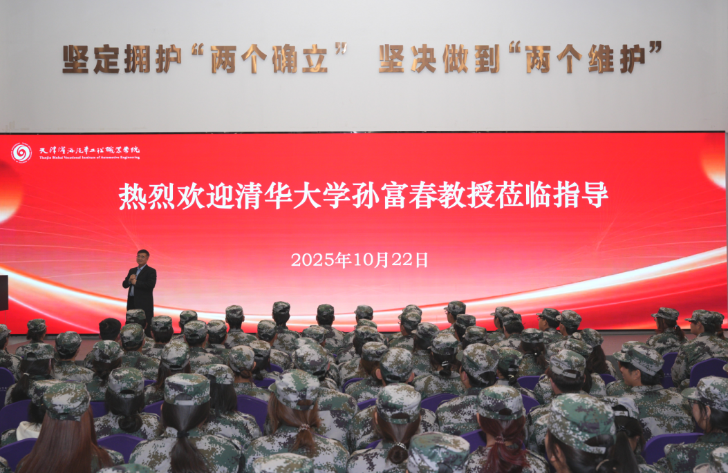 1761812570864185.png 2.png