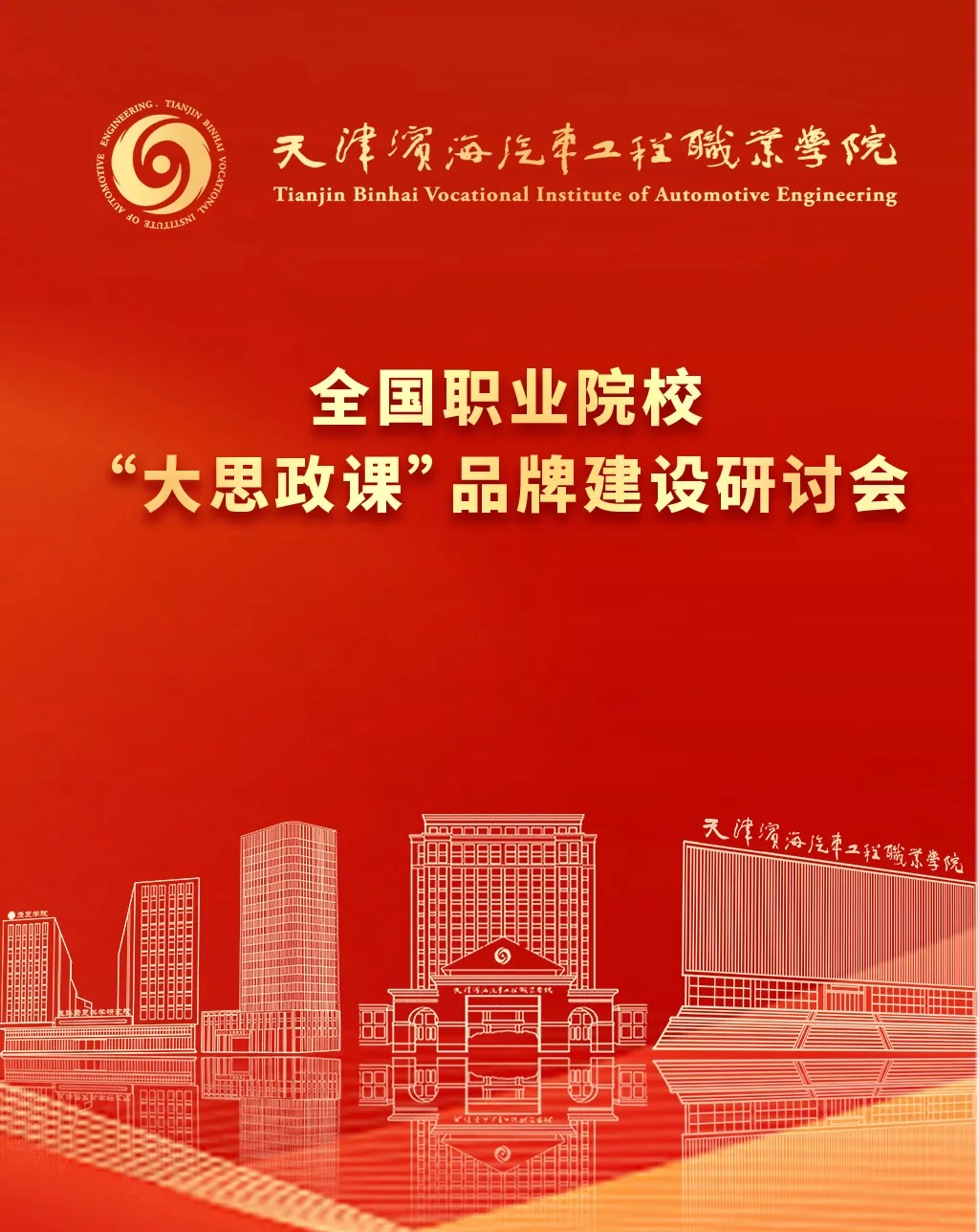 1764727175184452.png 5.png