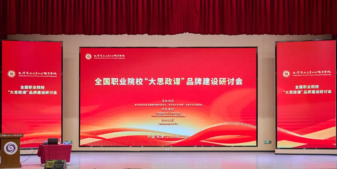 1764727508735480.png 6.png