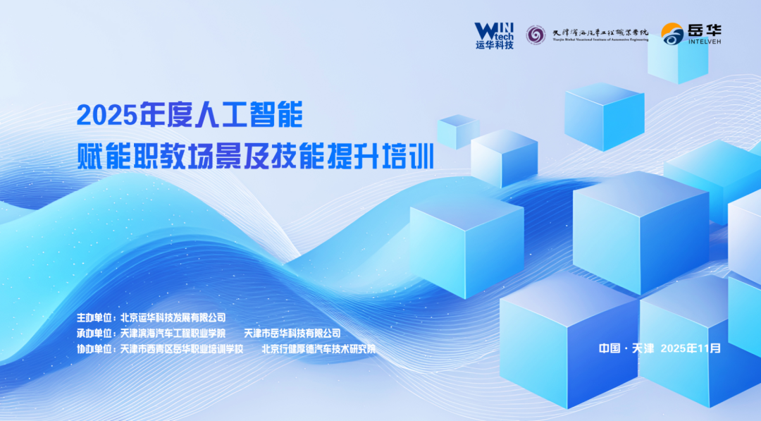 1765260501598074.png 1.png