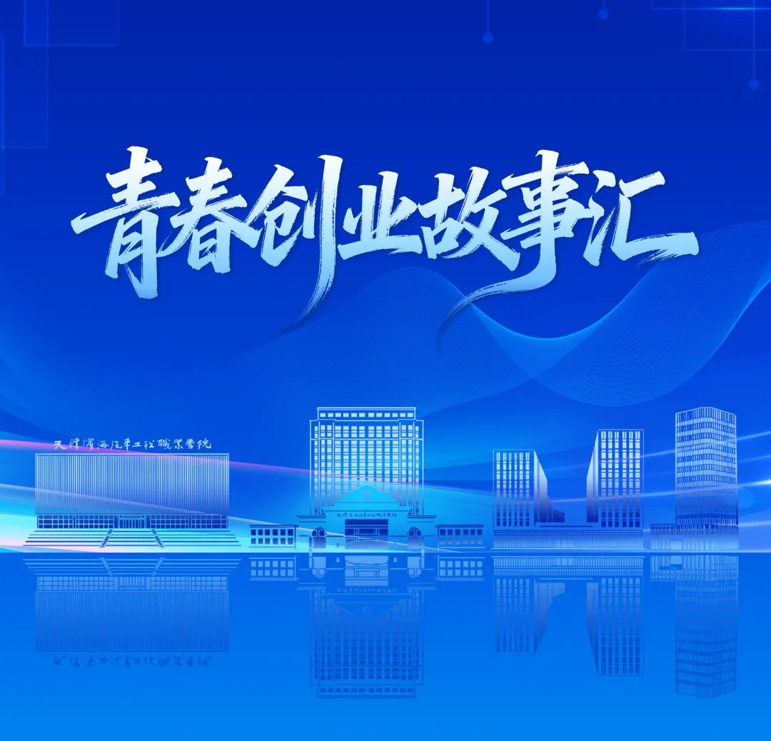 1765264969462177.png 10.png