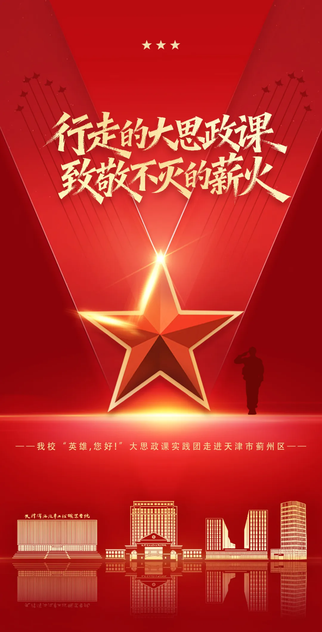 1768366886712017.png 5.png