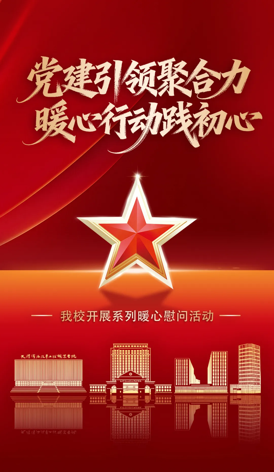 1769480011680642.png 10.png