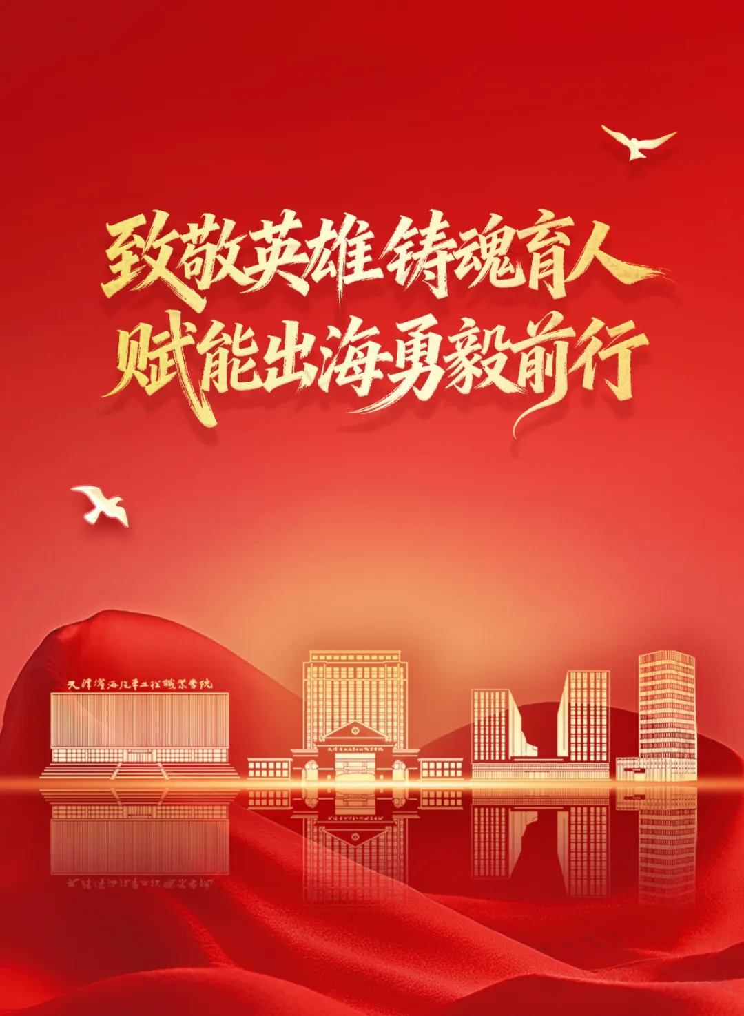 1769493709119889.png 6.png