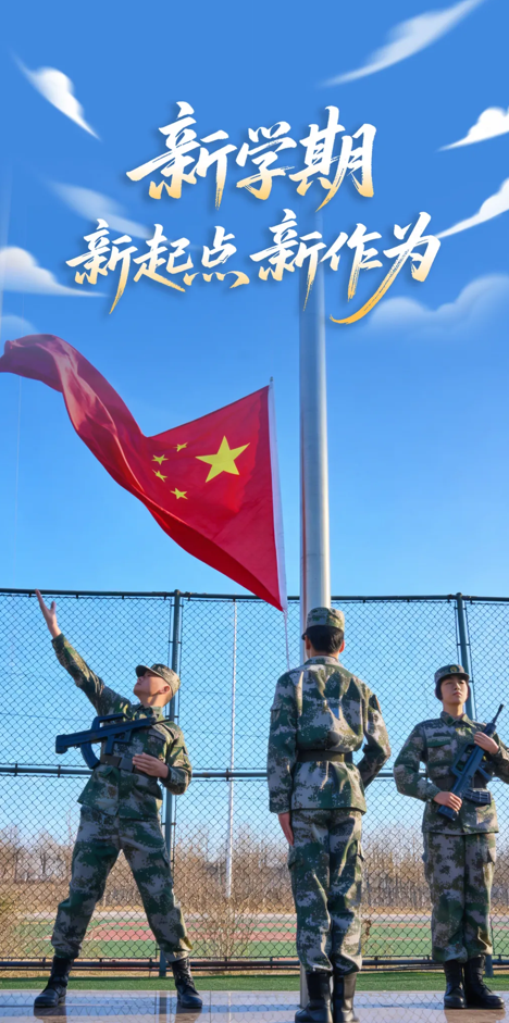 1773105106673730.png 7.png