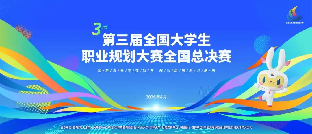 6.png