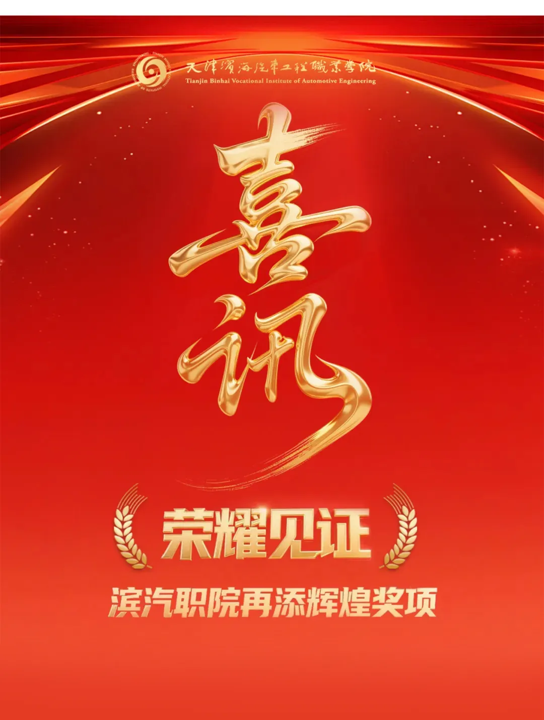 1778575030853397.png 6.png