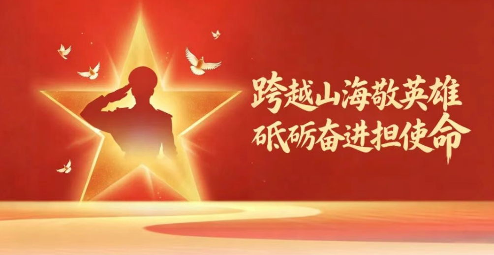 1779247138497123.png image.png