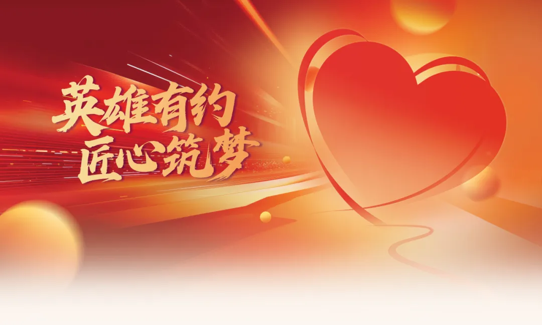 1780040661772140.png 3.png