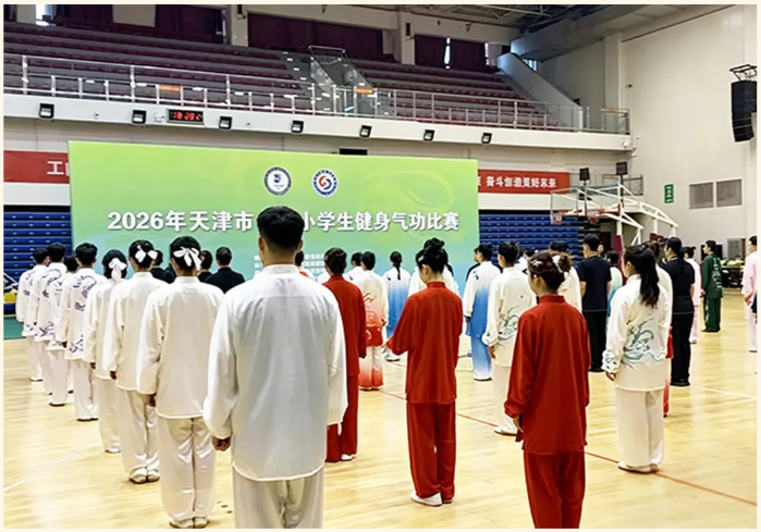 1782465545689280.png 微信图片_20260626171825_333_618.png