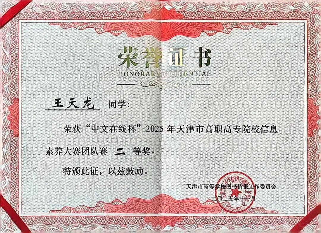 图片11.png