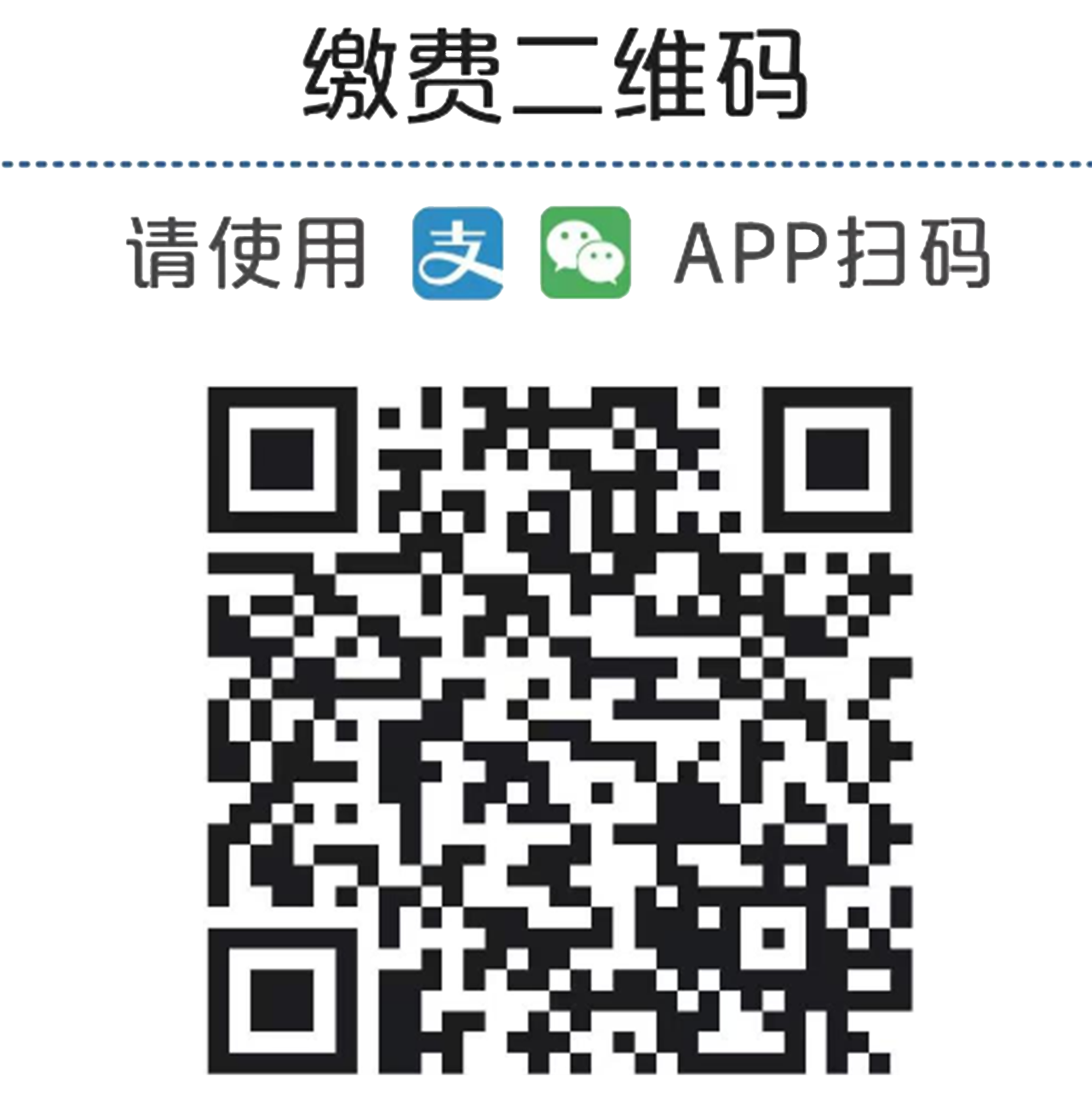 1787283320997341.png 2.png