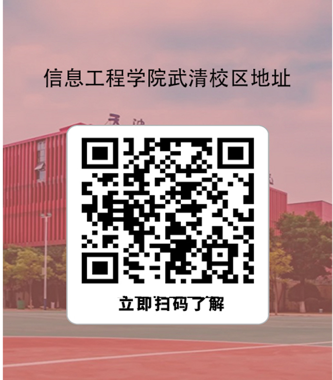 1787283359416683.png