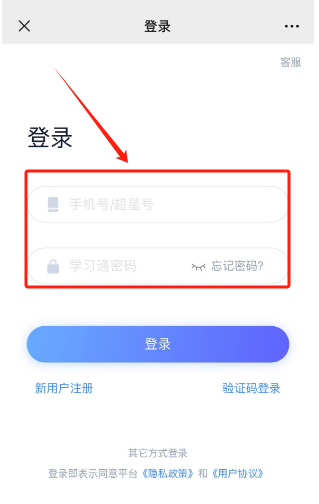 1787639512255734.png 5.png