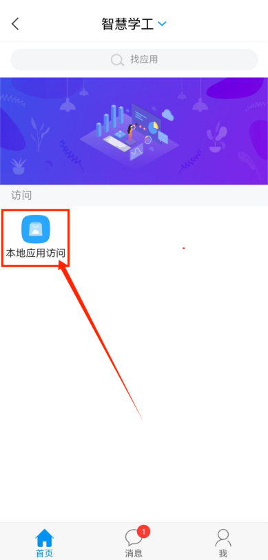 1787639544828730.png 8.png