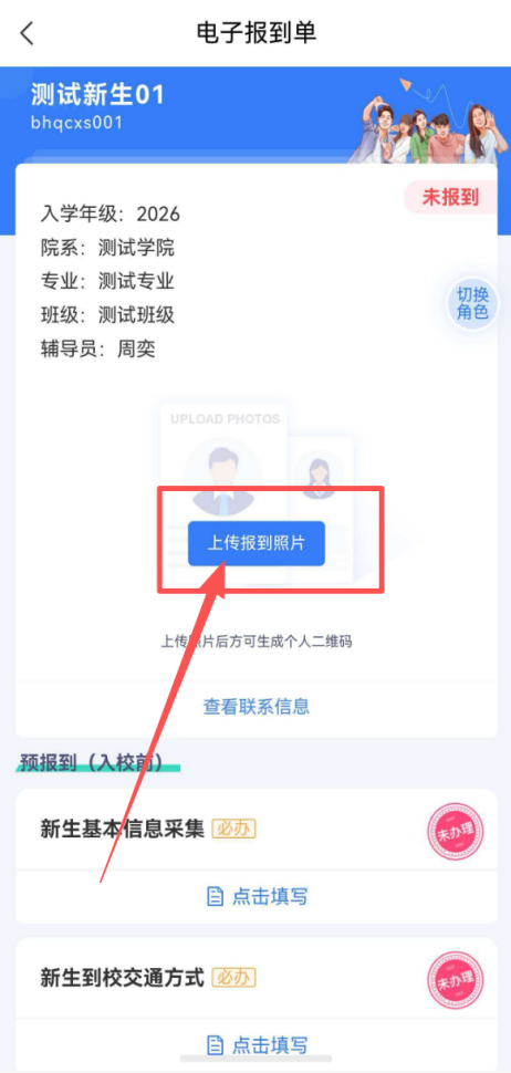 1787639583816105.png 10.png