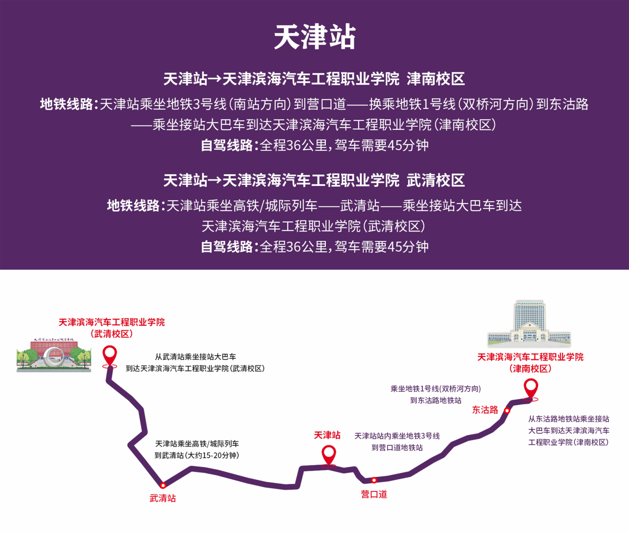 1787640817485129.png 2.png