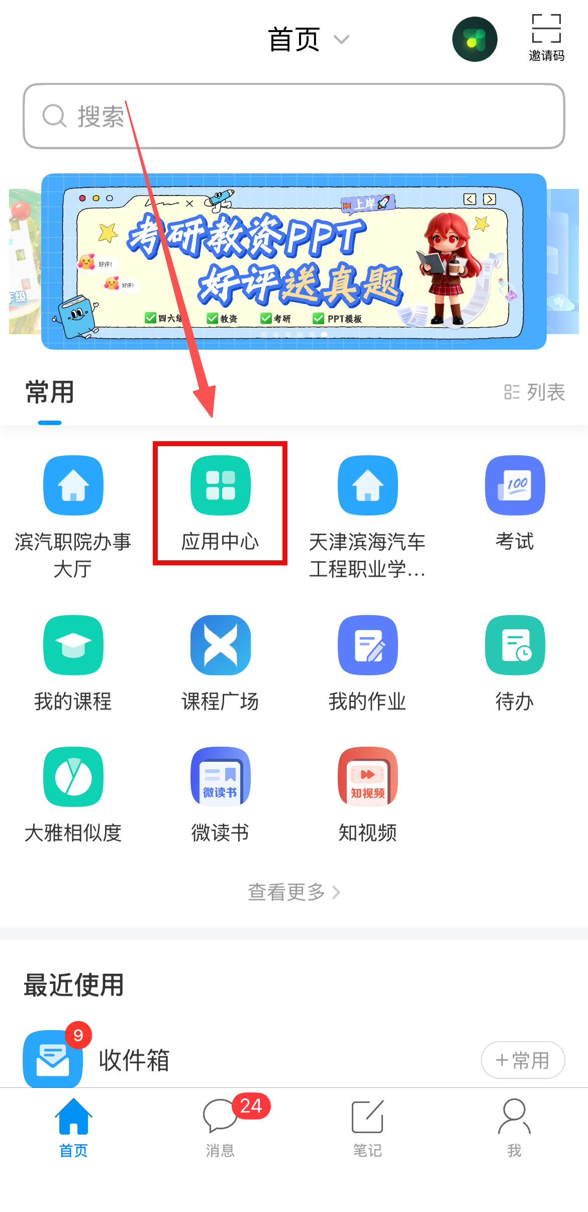 1788050602885575.png 1.png