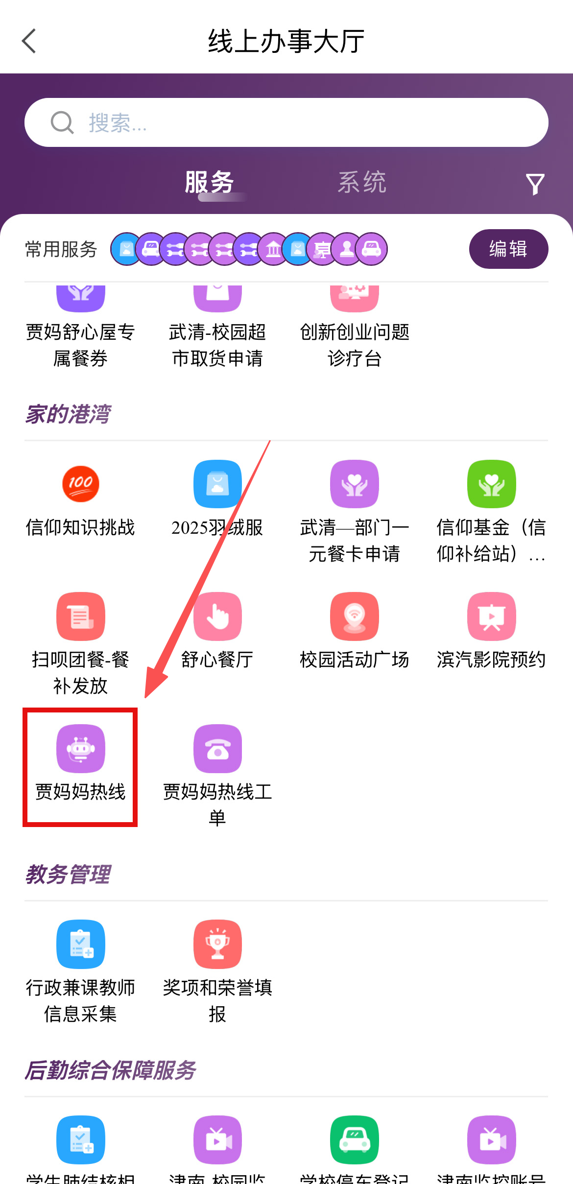 1788050611848295.png 3.png