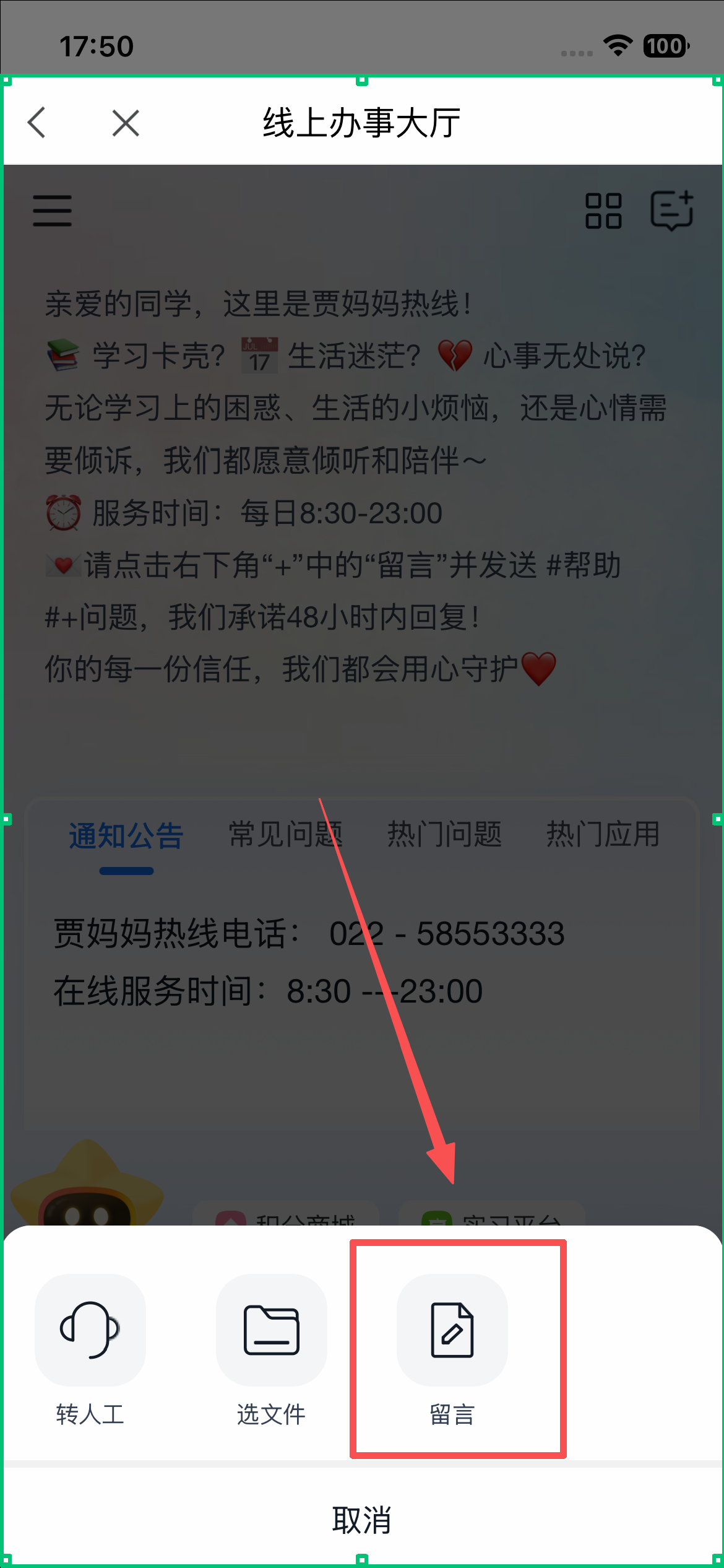 1788050621607941.png 6.png