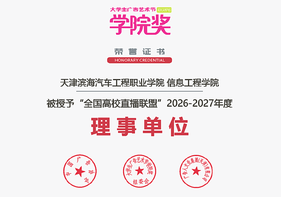 1788832428719411.png 2.png
