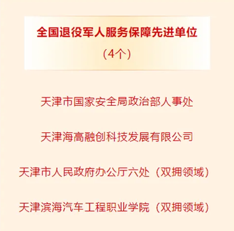 1789524948202397.png 1.png